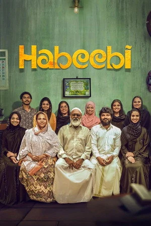 Habeebi 2026 Hindi - Tamil Dual Audio WEB-DL 720p - 480p - 1080p