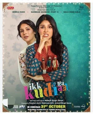 Ikk Kudi 2025 Punjabi Audio WEB-DL 720p - 480p - 1080p